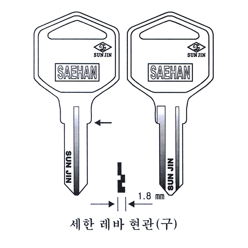 새한레바현관(구)