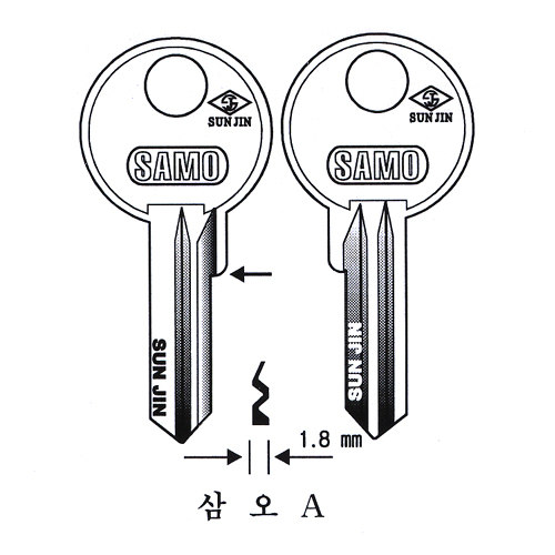 삼오(A)