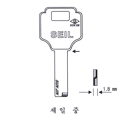 세일중 (남은수량:40개)