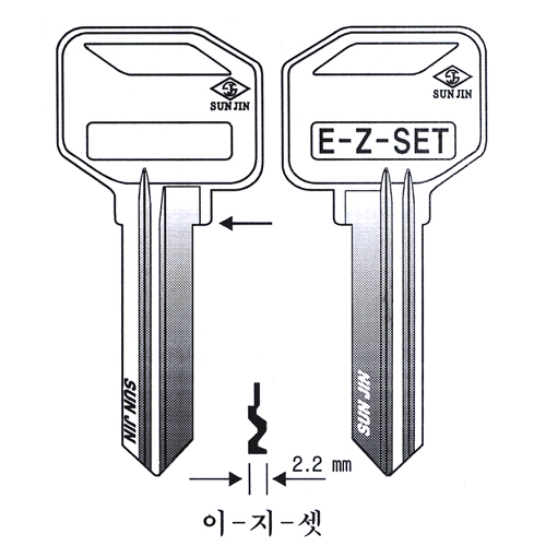 이지셋 (EZSET)