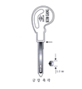 금강육각