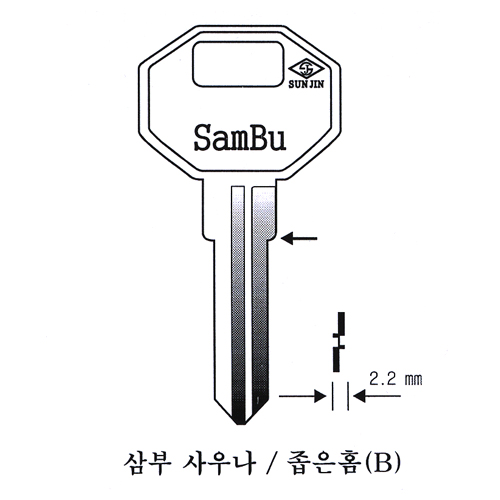 삼부사우나/좁음(B)