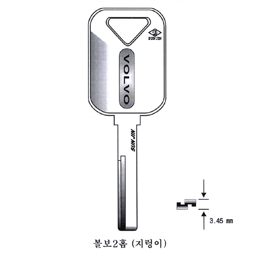 볼보2홈 지렁이(스틸)