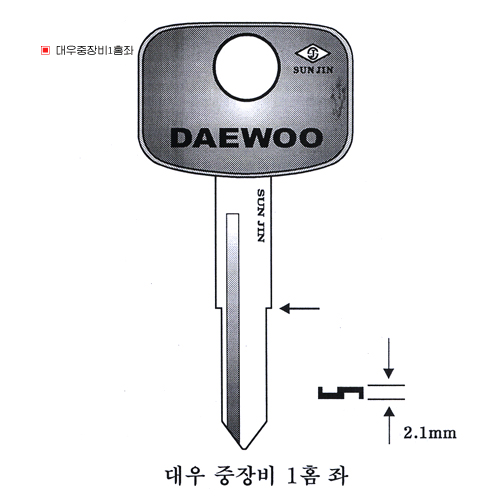 대우중장비1홈 (좌)