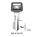 대림大장(7핀)
