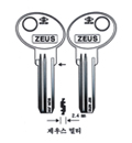 제우스멀티