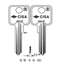 일반시사(B)