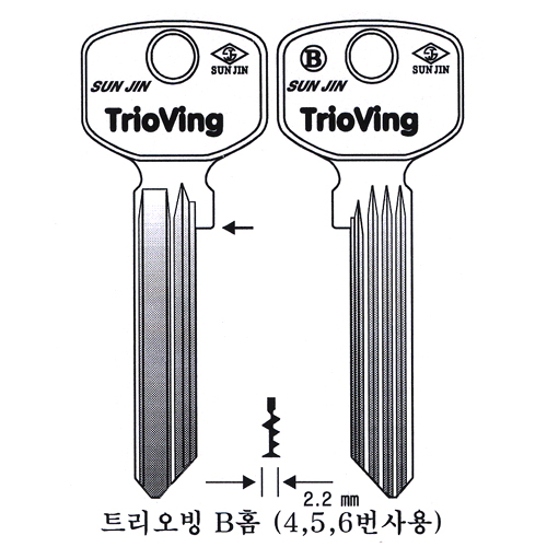 트리오빙B홈(4,5,6번사용) (남은수량:3개)