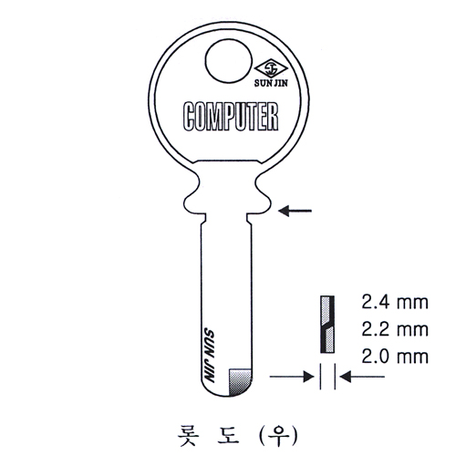 롯도(우) 2.0T
