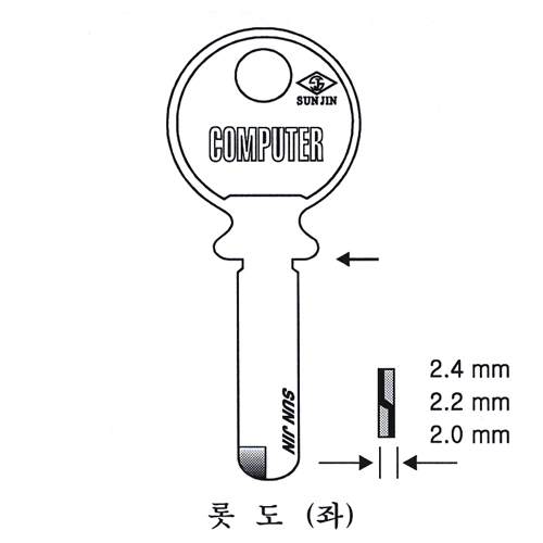 롯도(좌) 2.0T