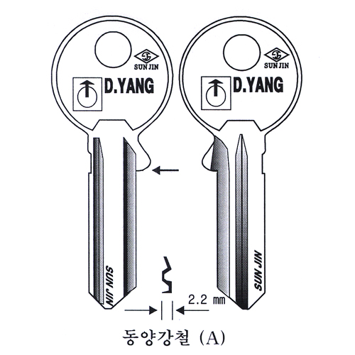 동양강철(A)