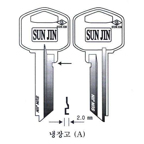 냉장고(A)
