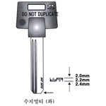 멀티수지(좌) 2.2T