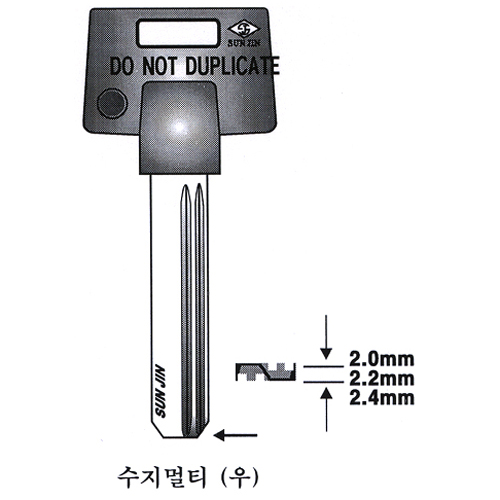 멀티수지(우) 2.4T
