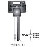 멀티수지(우) 2.4T