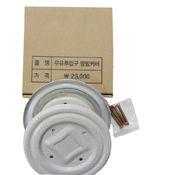 방범투입구 원형(국산)