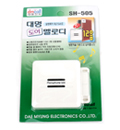 대명 도어멜로디 SH-505