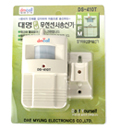 대명 무선센서송신기 DS-410T