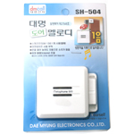 대명 도어멜로디차임벨 SH-504