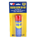 WD-40 소 (78ml)