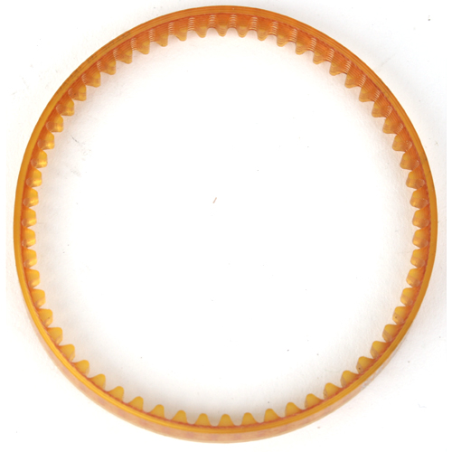 기계벨트 외경 250mm (남은수량:1개)