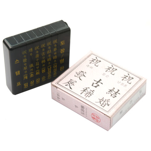 경조인 소(6단) (남은수량:6개)