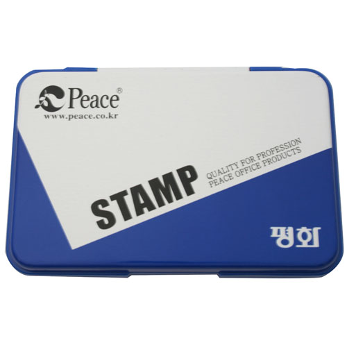 스탬프  패드(파랑)