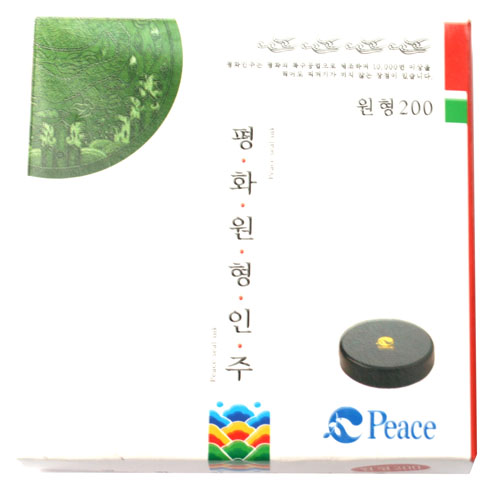 인주 원형 NO200 (대)
