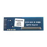 직방 리모콘통신모듈 ADT-500