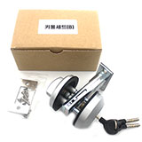 게이트아이 키통세트(B)