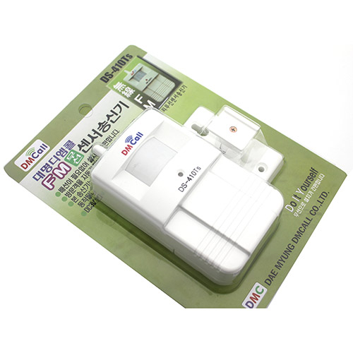 대명 무선센서송신기 DS-410TS