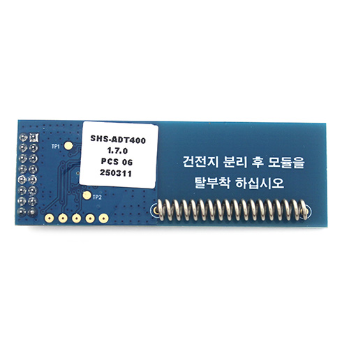 직방 리모콘통신모듈 ADT-400
