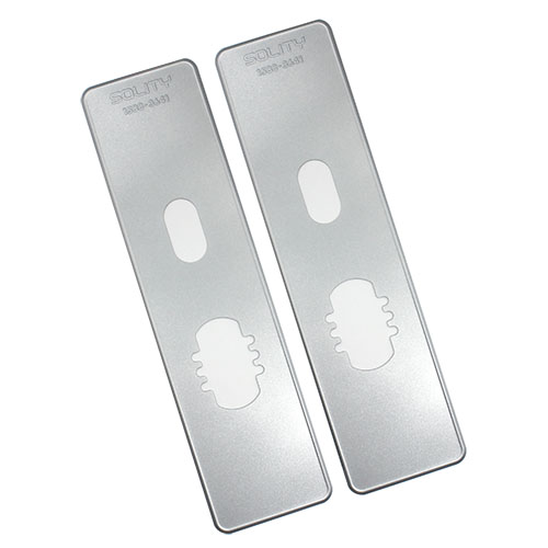 솔리티 보강판 (대) (푸쉬풀) (460mm)