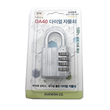 덕원 DA40 다이얼 자물쇠