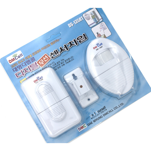 대명 무선센서차임벨 DS-135RT
