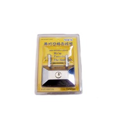 록키강화 (외문)