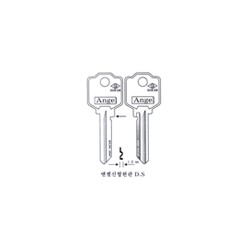 엔젤신형현관(DS) (남은수량:45개)
