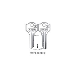 엔젤방3홈 넓음 (남은수량:30개)
