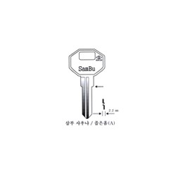 삼부사우나/좁음(A)