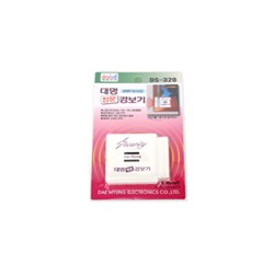 대명 창문경보기 DS-320