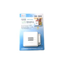 대명 도어멜로디차임벨 SH-504