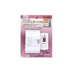 대명 무선홈차임벨 DW-250RT