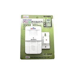 대명 무선센서송신기 DS-410TS
