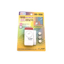대명 창문경보기 DS-350