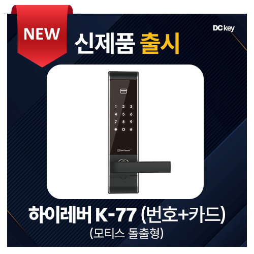 팝업 2